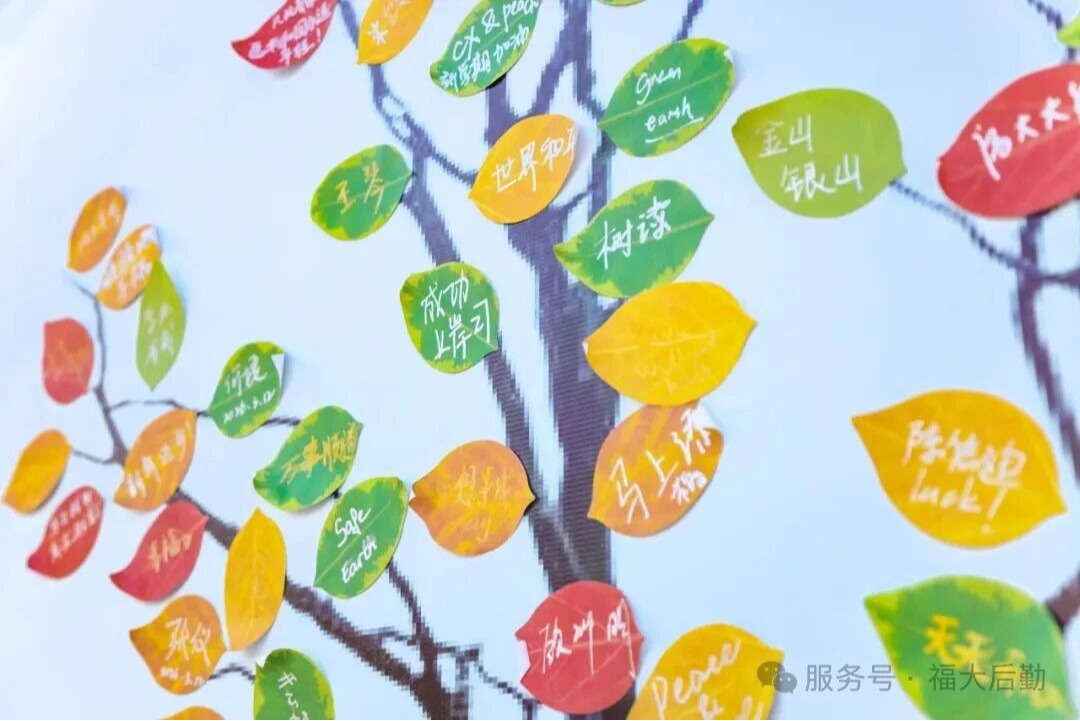 今天，我们一起种“春天”！