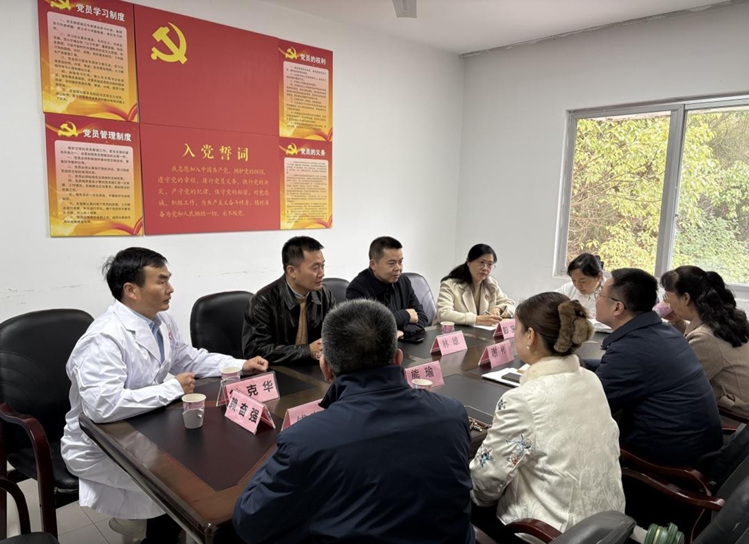 西南大学医院赴福州大学医院调研交流