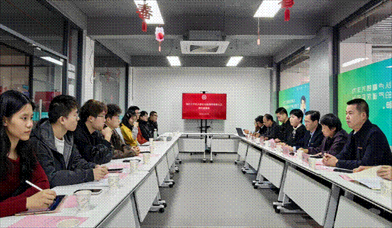 机关部处领导联系社区师生座谈会顺利召开